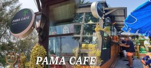 Pama Resort