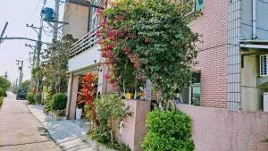 Chu Han C&C B&B Homestay - شينيينغ