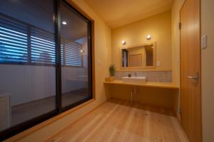 Yufuin Matsuri-an Nagomiya