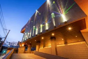 Chigusa Hotel - Onga