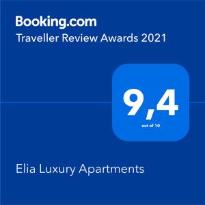 Elia Luxury Apartments