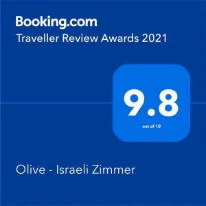 Olive - Israeli Zimmer - 拜特希勒