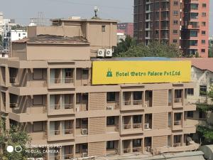 Hotel Metro Palace Bandra