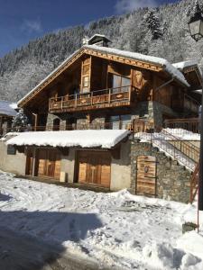 Appartements Chalet BORDON 1 : photos des chambres