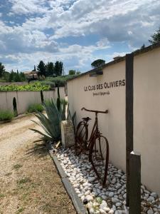 Maisons de vacances Le clos des oliviers : photos des chambres