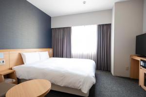 Dormy Inn Premium Nagasaki Ekimae