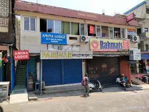 AMINA LODGE - Aberdeen