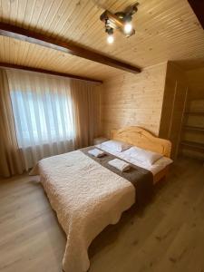 Котедж Mountain house