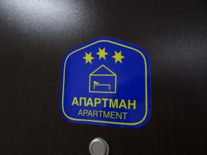 Apartman N&N