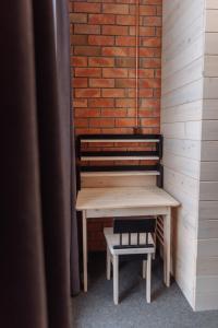 Double Room with Private Bathroom room in Chevalier Panorama