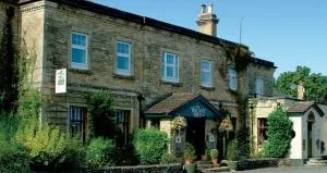 核桃树酒店 - 北安普敦