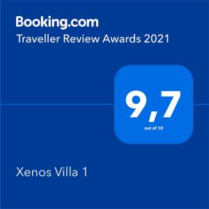 Xenos Villa 4 - Luxury Villa With Private Swimming Pool Near The Sea Kos Greece