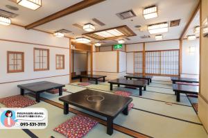 Tabist Hotel Tetora Kitakyushu