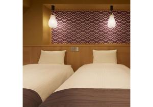 Sakura Sky Hotel - Vacation STAY 18449v