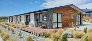 Star View - 特卡波湖