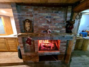 Мальовица - къща за гости