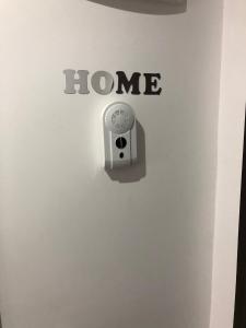 Dora High Life - North