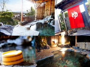 We Home Villa ～城ケ崎温泉～