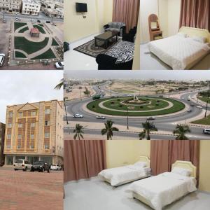 RED Tag Salalah