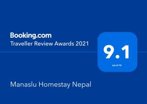 Manaslu Homestay