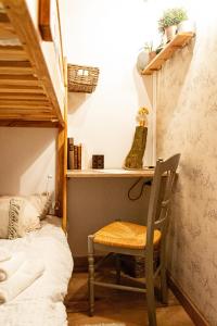 B&B / Chambres d'hotes Abacard Home Chambre d'Hotes adult only : photos des chambres