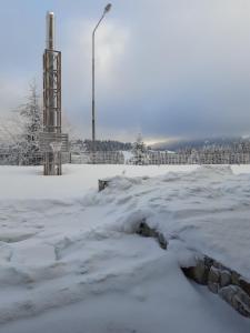 Apartman No1,Župa Wellness & Spa Kopaonik