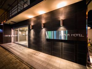 Super Hotel Utsunomiya