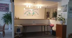 Hotel Busch in Wilster - 维施哈芬