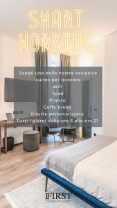 Junior Suite mit Stadtblick