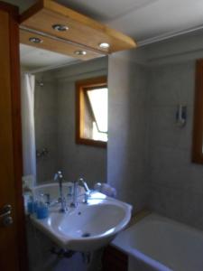 Apart Hotel Robles del Sur