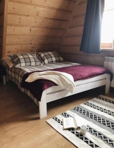 Pokoje u Małgorzatki