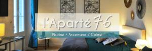 Appartements Charme et tranquillite, dans residence avec piscine, L’APARTE - SEJOURAIX : photos des chambres