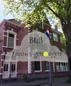 B&B Zeeuws genoegen - 弗利辛恩