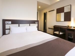 Urban Hotel Minami Kusatsu