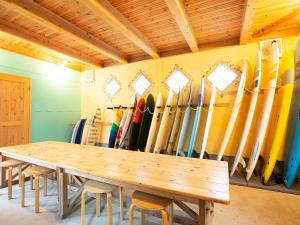 Tabist Guest house Pumping Surf