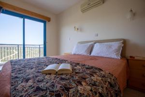 Socrates Apartments