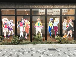 Hotel Trend Numazu Ekimae