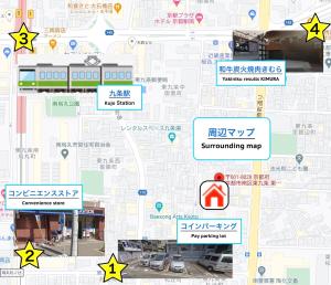 Higashikujo LiB PLUS