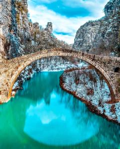 Mystic Lake Zagori Greece