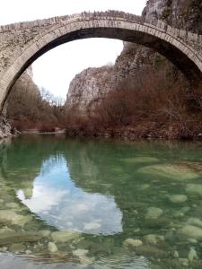 Mystic Lake Zagori Greece