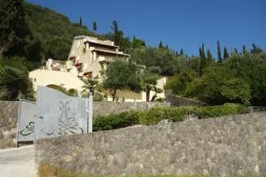 Alexandra Natalia Aparthotel - Kamára