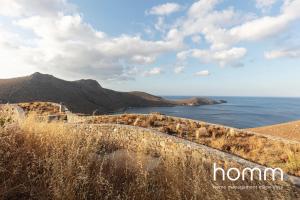 KYR MIMIS homm Contemporary Cycladic Design Villa Seriphos Greece