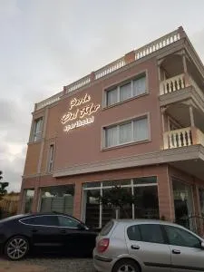 Perla Del Mar Aparthotel - 洛泽内茨