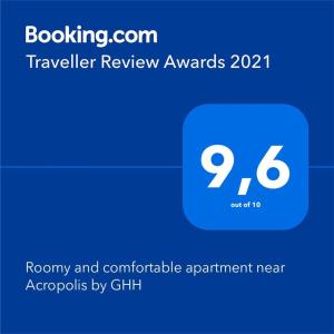 Roomy and comfortable apartment near Acropolis by GHH