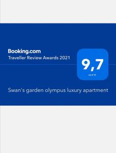 Swan's garden olympus luxury apartment Pieria Greece