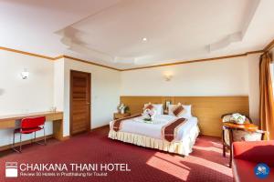 Chaikana Thani Hotel