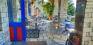 Archontiko Zarkada Zagori Greece