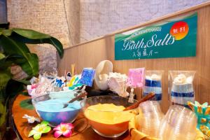 Hotel Atlantis Hawaiian Resorts(Adult only)