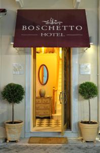 Hotel Boschetto Lefkada Greece