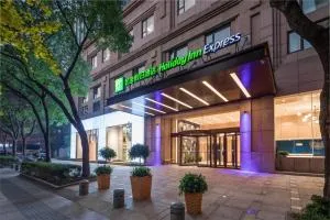 Holiday Inn Express Ningbo City Center by IHG - Kao-ch'iao